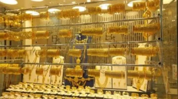 استقرار أسعار الذهب في مصر صباح الأربعاء 15 أكتوبر 2025 يعكس توازن السوق وعدم تغير مستويات الطلب